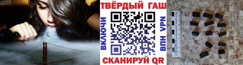 Как найти закладки Саки АМФ  КОКАИН  ГАШ  Меф  Бошки Шишки 