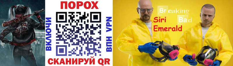 АМФЕТАМИН 97%  мега онион  Саки 