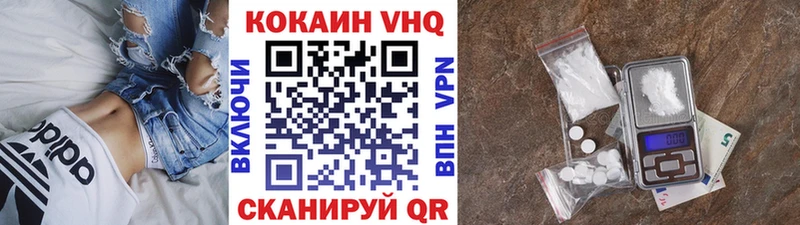наркота  kraken ONION  КОКАИН Эквадор  Саки 