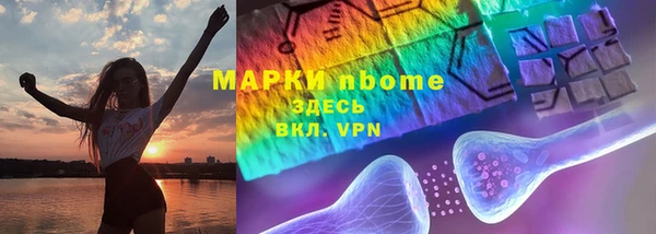 ешки Пестово
