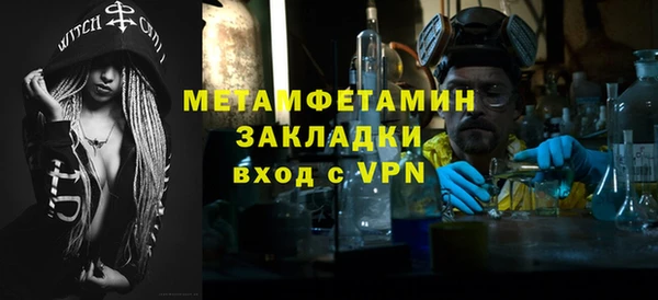 ешки Переславль-Залесский