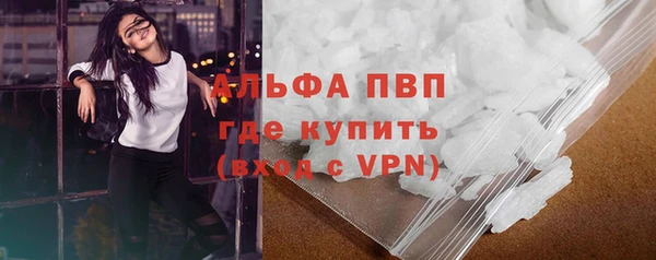 ешки Переславль-Залесский