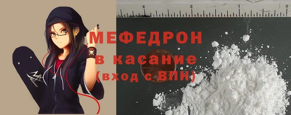ешки Переславль-Залесский