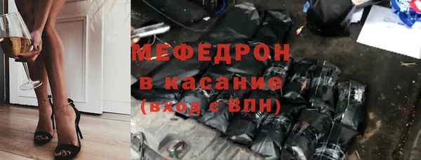 дурь Покачи