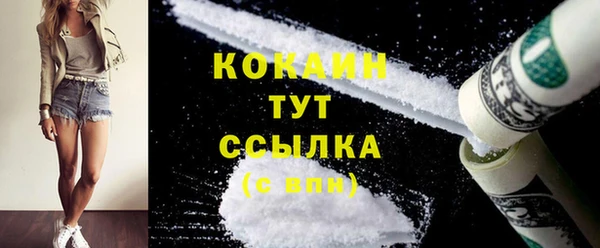 ешки Пестово