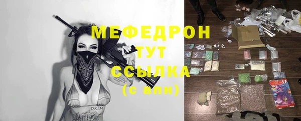ешки Переславль-Залесский