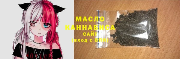 кокаин VHQ Пересвет