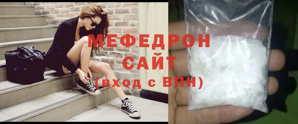 кокаин VHQ Пересвет