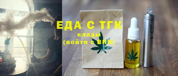 дурь Покачи