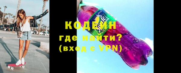 кокаин VHQ Пересвет