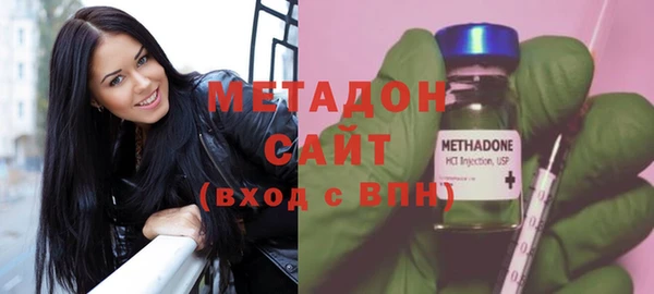 спиды Покров