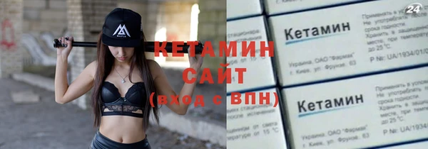 ешки Переславль-Залесский