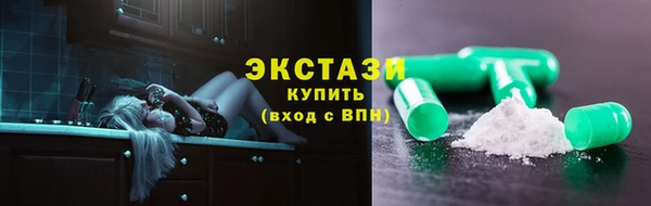 ешки Переславль-Залесский
