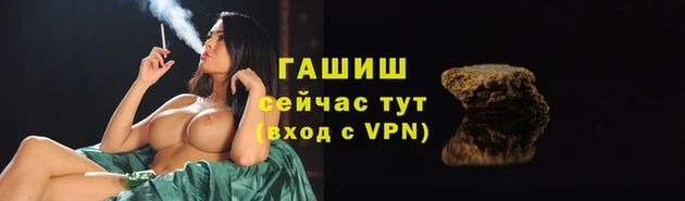 спиды Покров