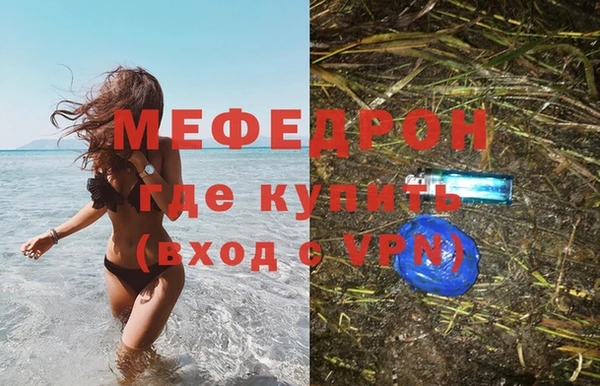 гашик Покровск