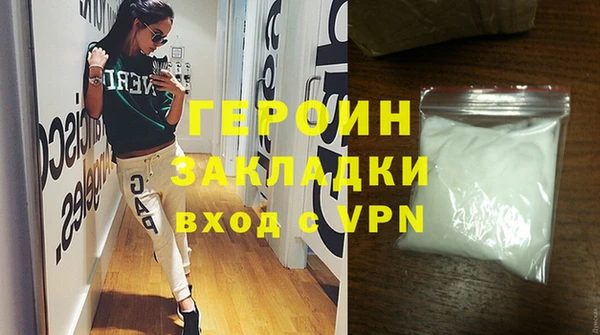 ешки Пестово