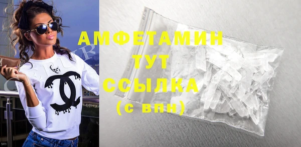 ешки Пестово