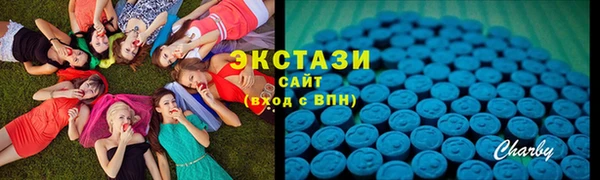 кокаин VHQ Пересвет