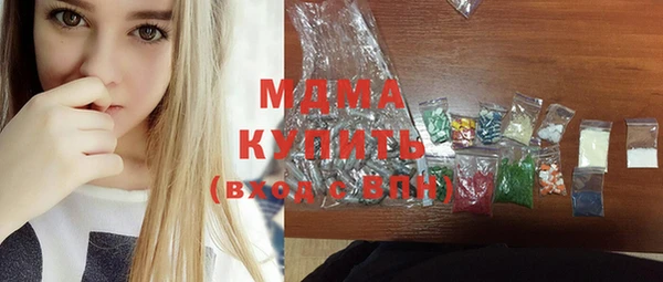 ешки Пестово