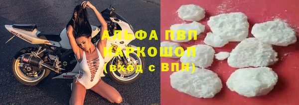 гидропоника Грязовец