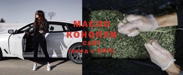 ешки Переславль-Залесский