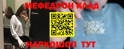 Альфа ПВП Кингисепп