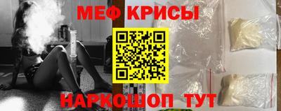 дмт Кинель