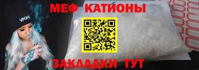 Альфа ПВП Кингисепп
