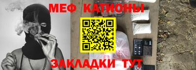 mdma Апшеронск