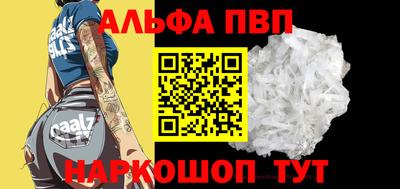дмт Кинель