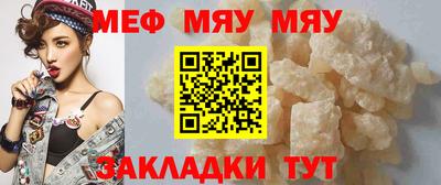 Альфа ПВП Кингисепп