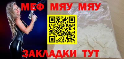 дмт Кинель