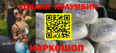 дмт Кинель