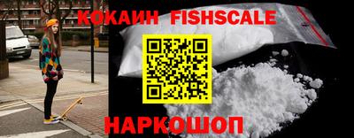Альфа ПВП Кингисепп
