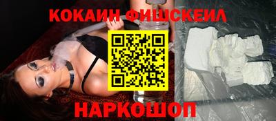 прущая мука Апрелевка