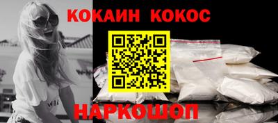 МДМА Кимры