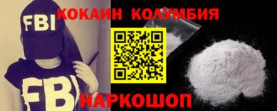 дмт Кинель