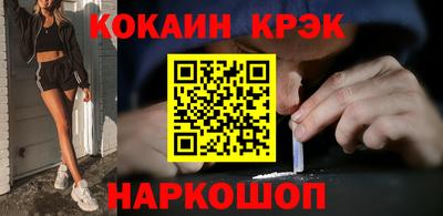 Альфа ПВП Кингисепп