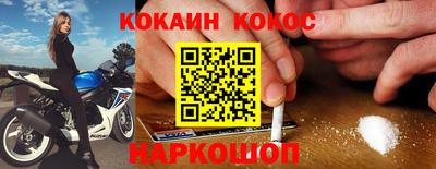 Альфа ПВП Кингисепп