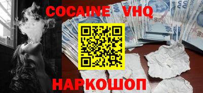 дмт Кинель