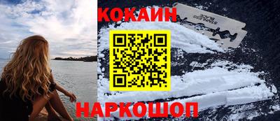 Альфа ПВП Кингисепп