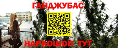 прущая мука Апрелевка