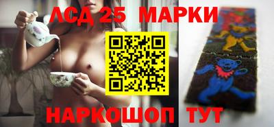 Альфа ПВП Кингисепп