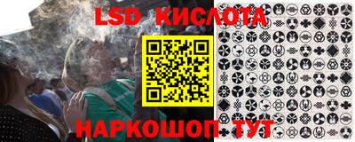 прущая мука Апрелевка