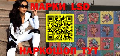 дмт Кинель