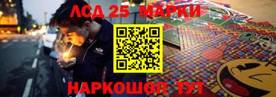 прущая мука Апрелевка