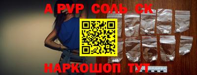 МДМА Кимры