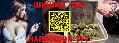 МДМА Кимры