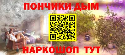Альфа ПВП Кингисепп