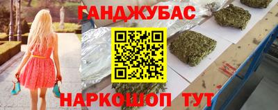 дмт Кинель